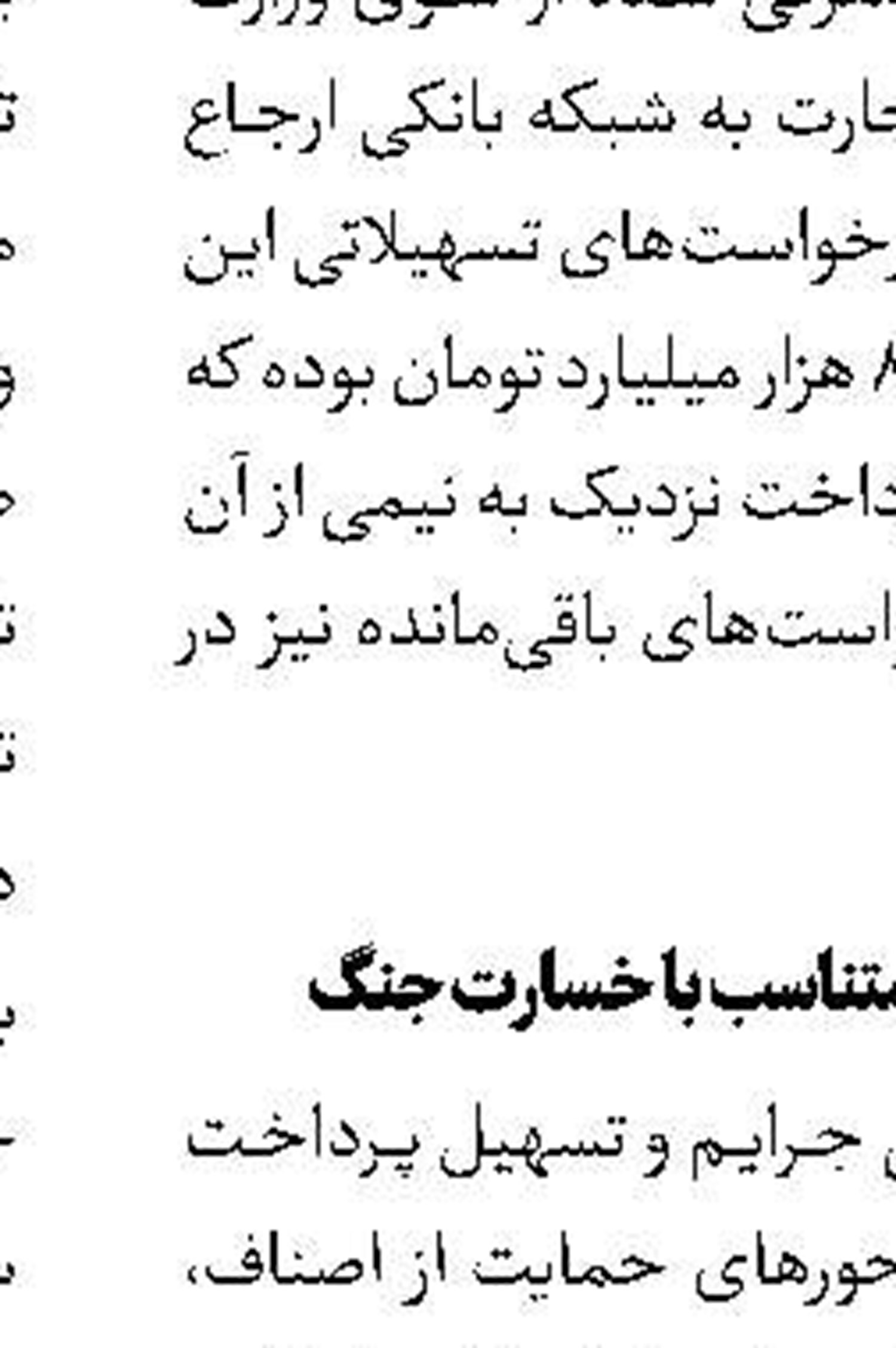 حقوق واردات خودرو، ۱۰۰درصد