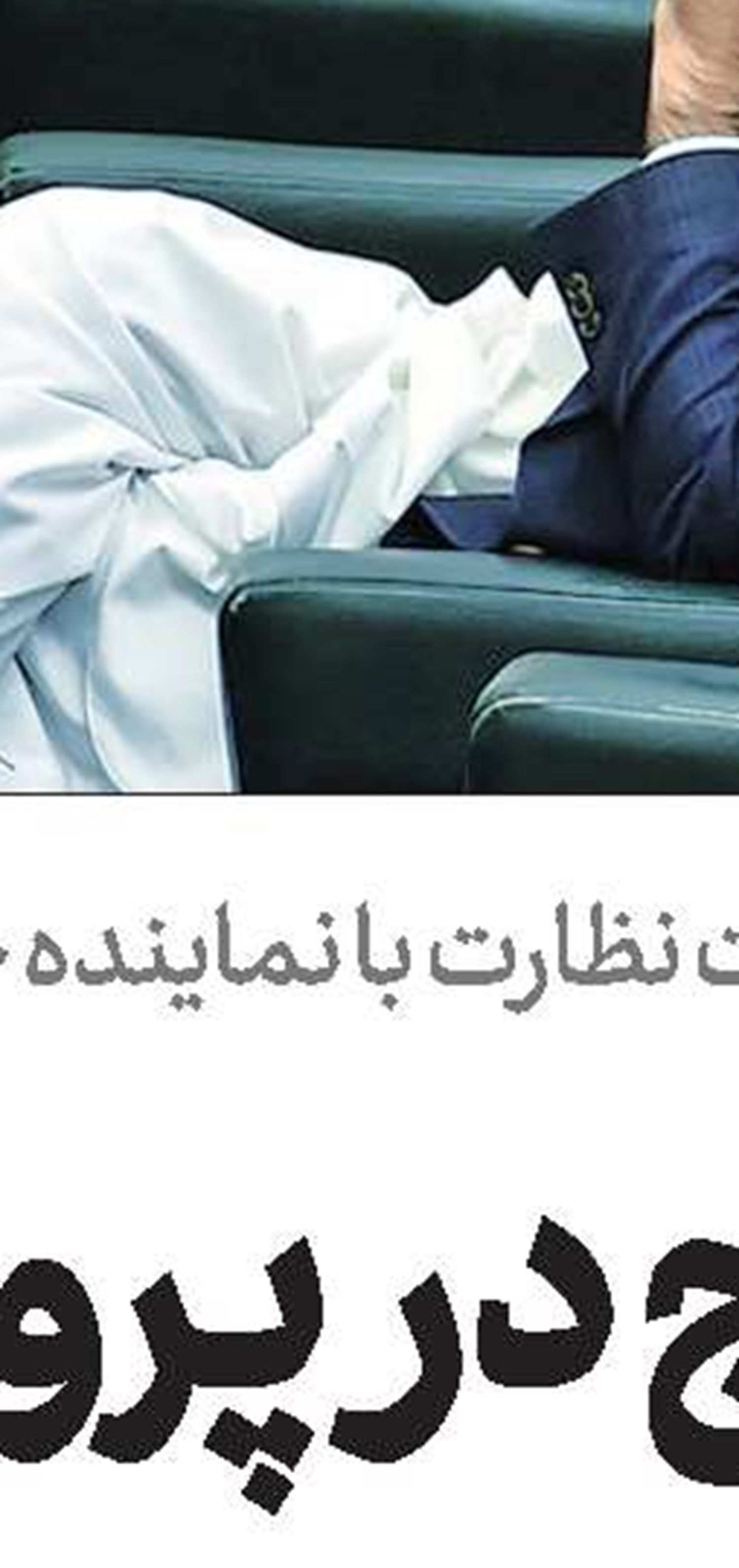 باقری: خروج آمریکا از سوریه اقدام چشمگیری نیست