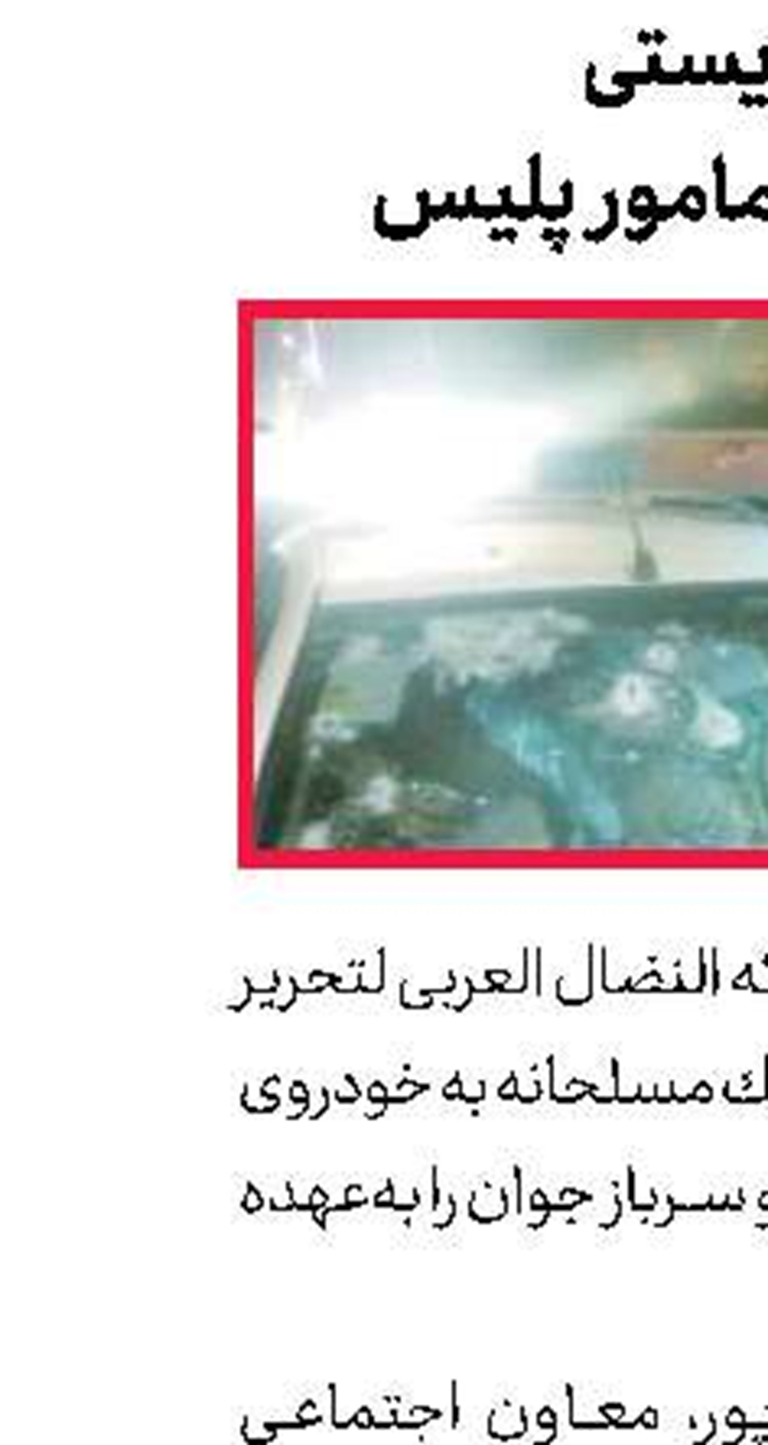 فروش ماریجوانا  در اینستاگرام 