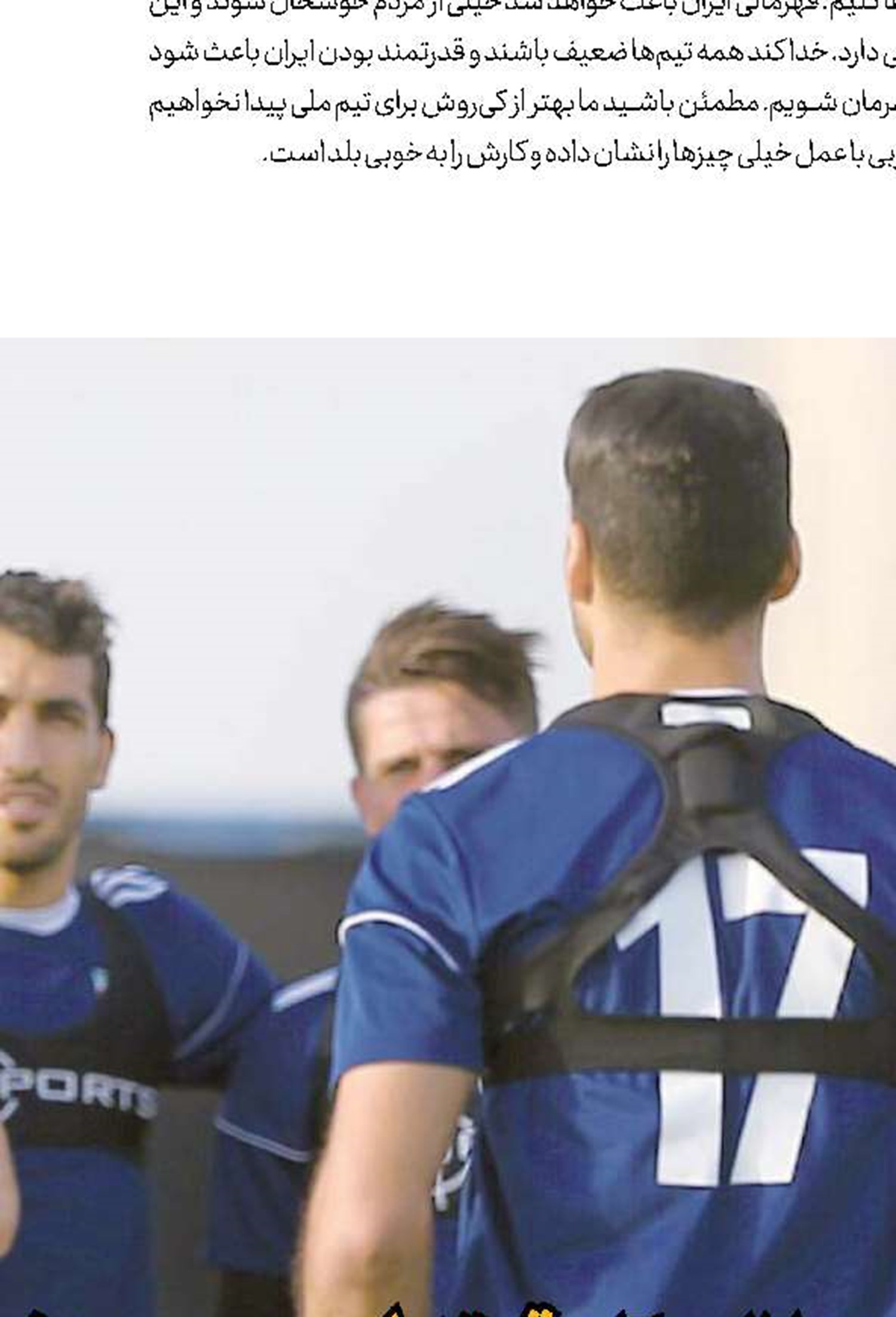 طلسم   را   بشکن