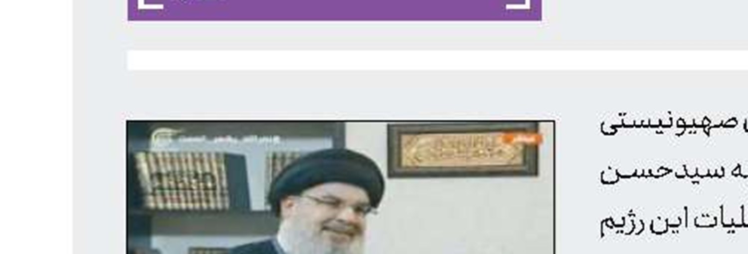 دستگیری بیش از 50 نفر در فرانسه