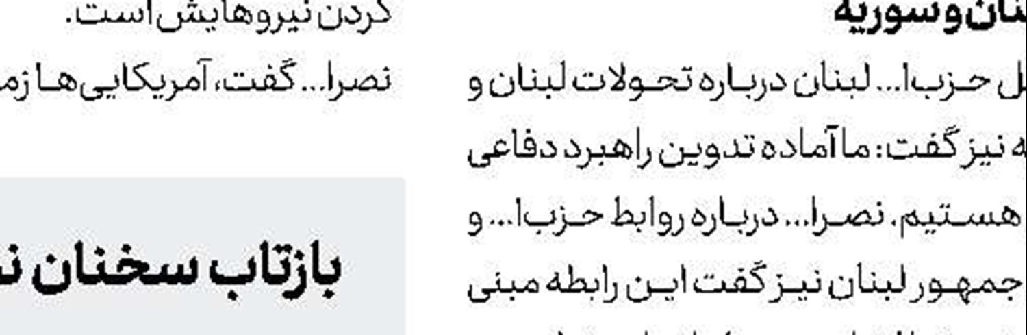2  انفجار پیاپی در شمال عراق