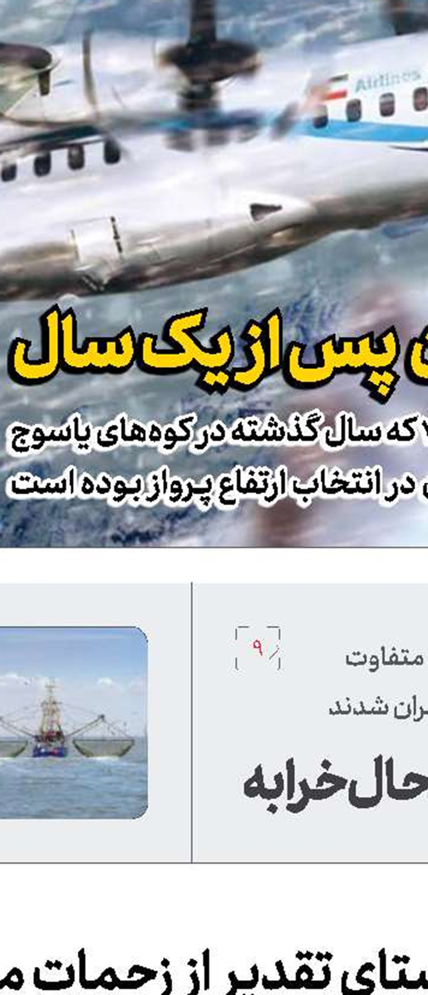 3 راه برای مهار قیمت خودرو