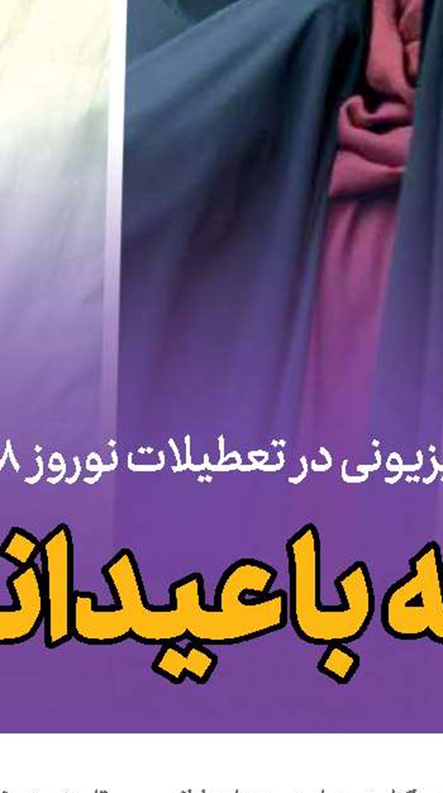    قند