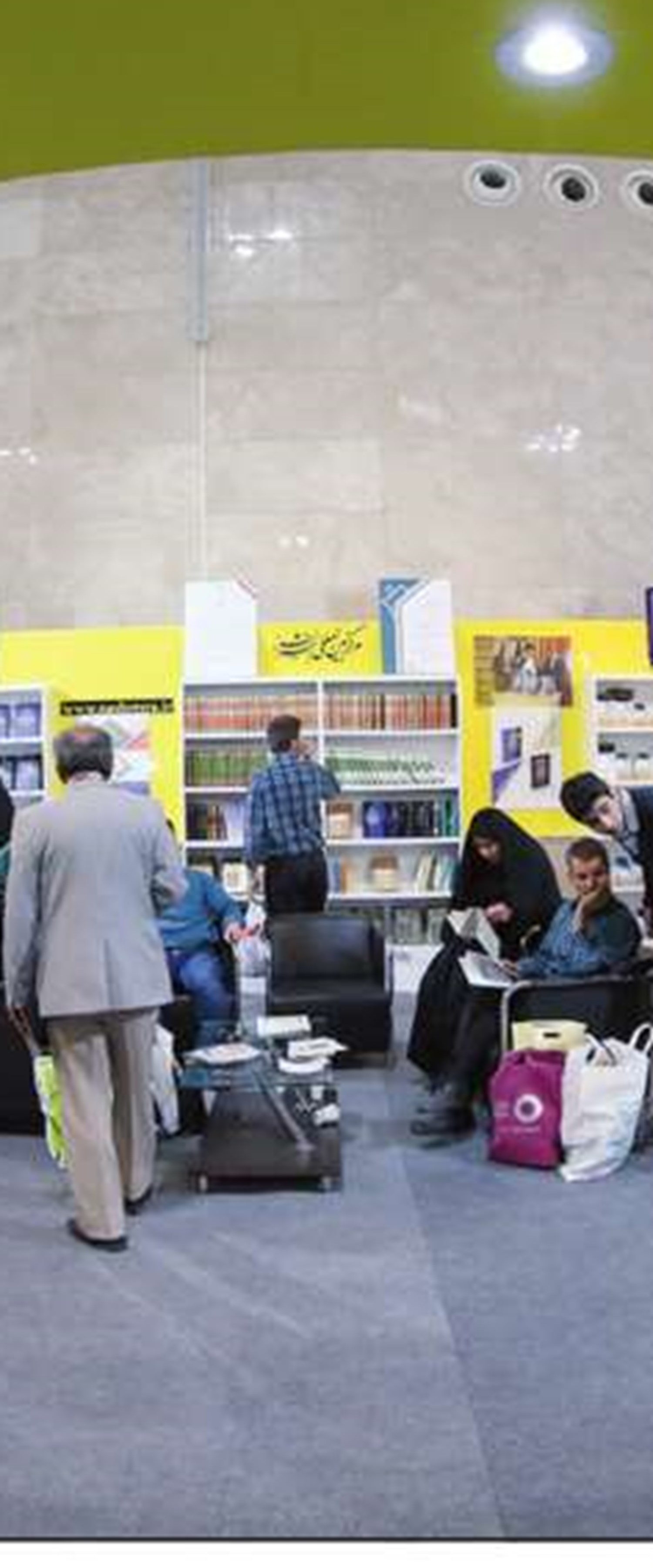 بازنشر 5 كتاب ابوتراب
