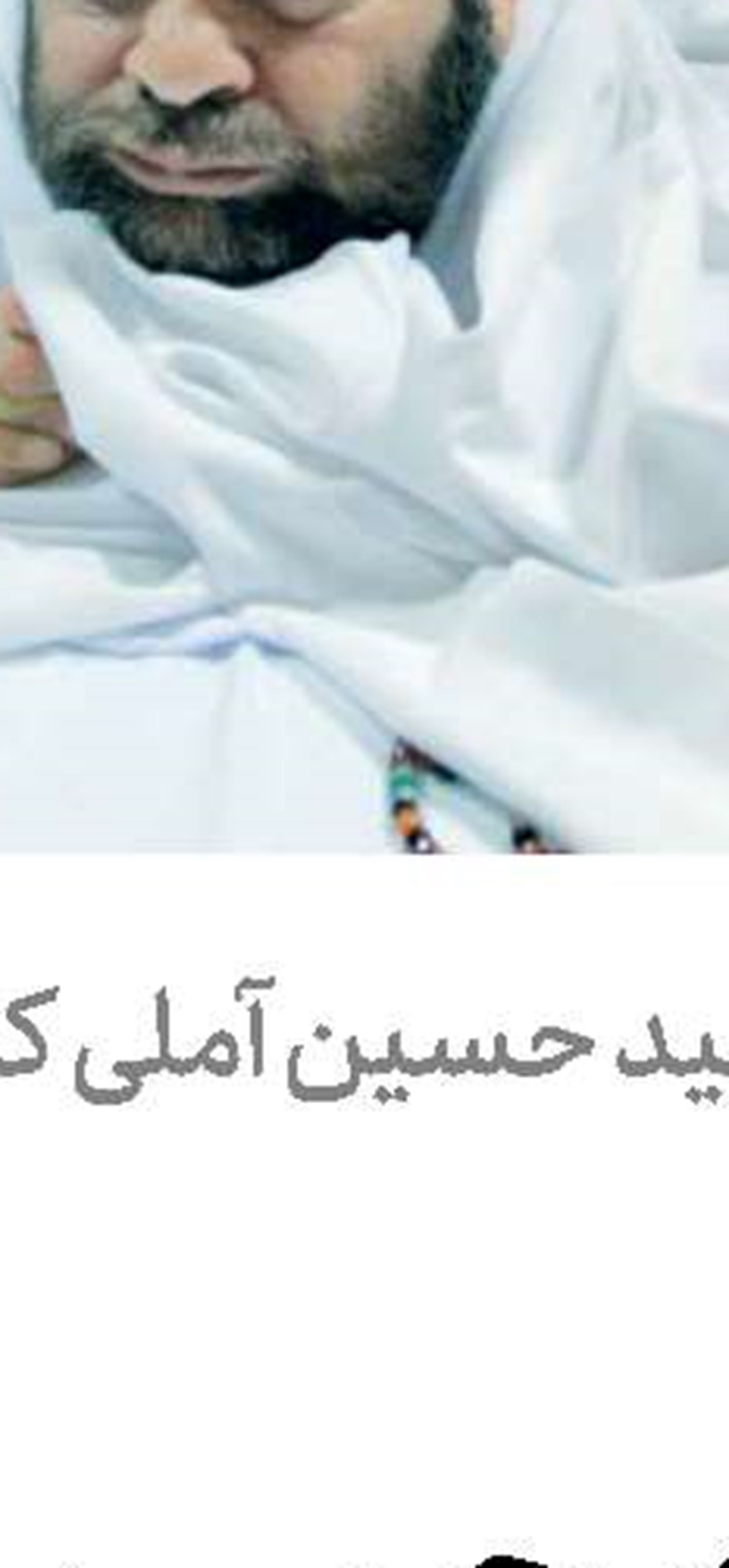 كنكوری‌ها فریب نخورند