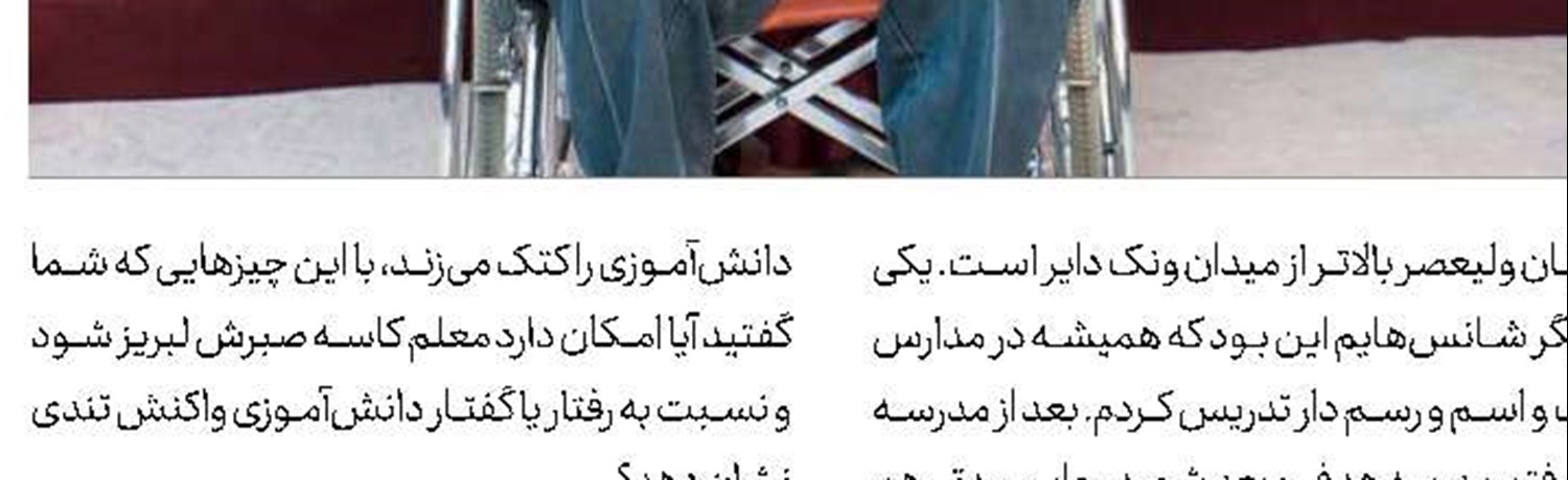 پنهان شدن لایك‌ها آغاز شد