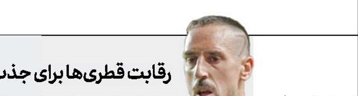 بارسا همچنان ویلیان را می‌خواهد