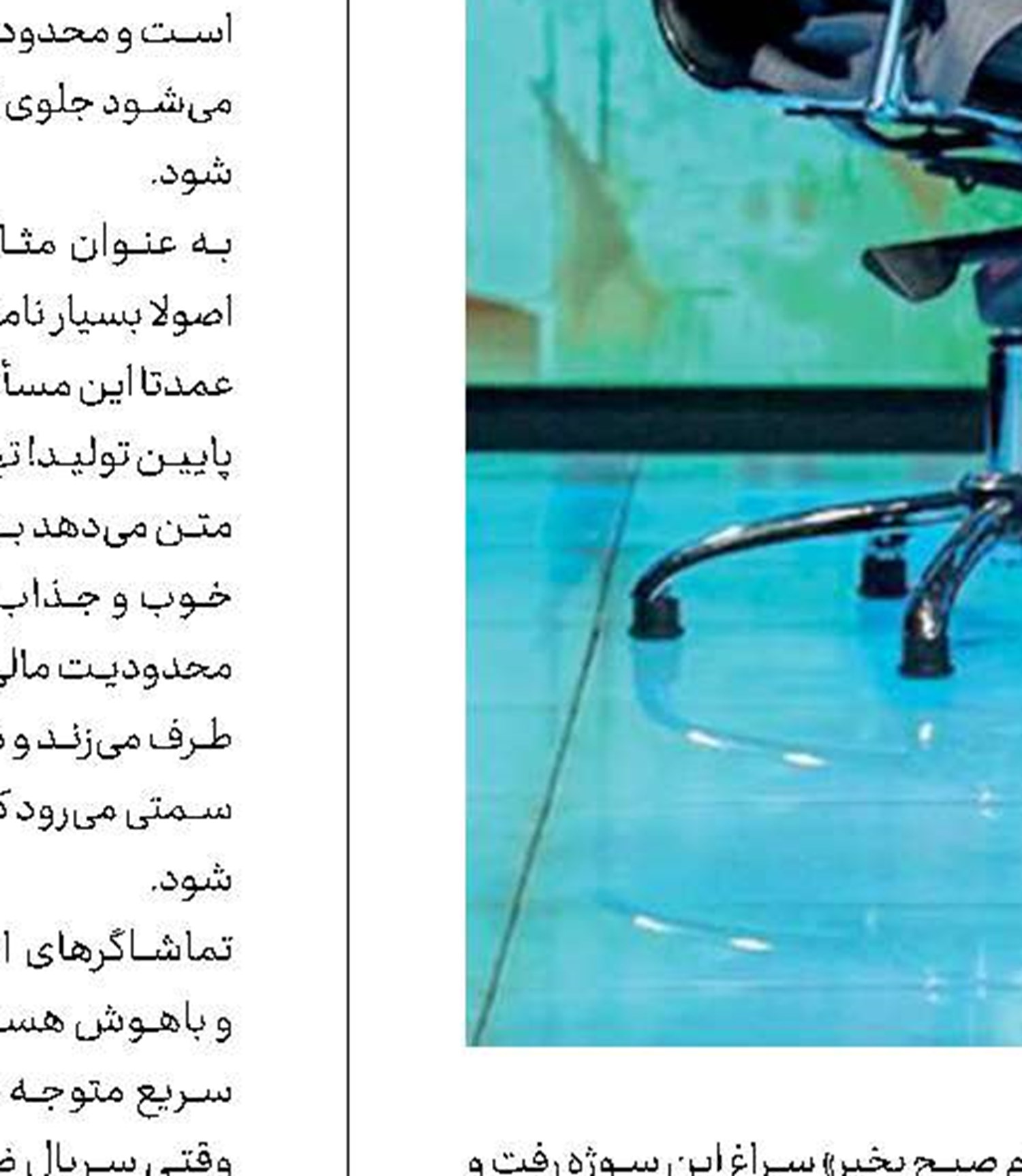  نَقل