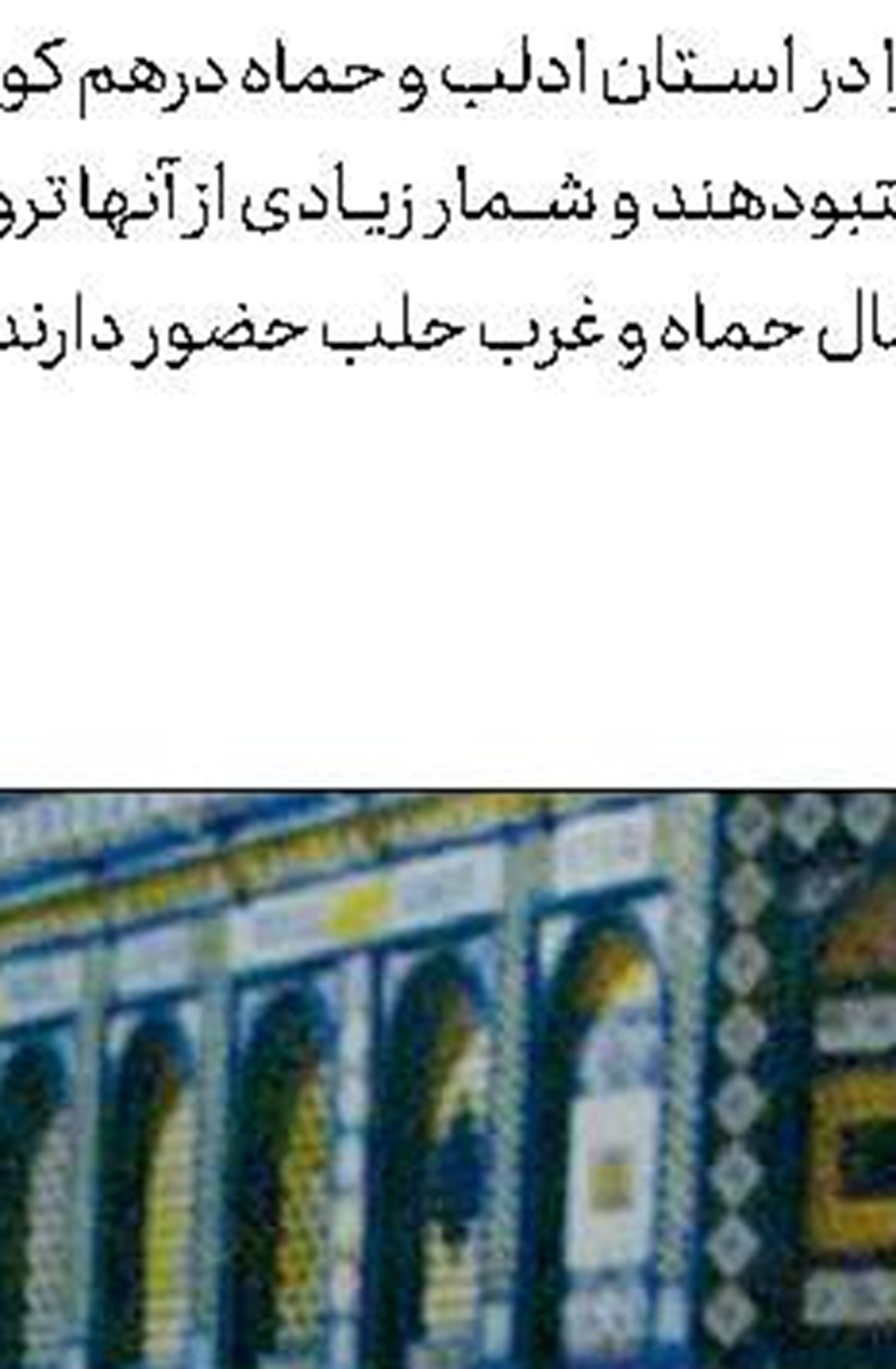 كم محلی ترامپ به آزمایش موشكی كره شمالی