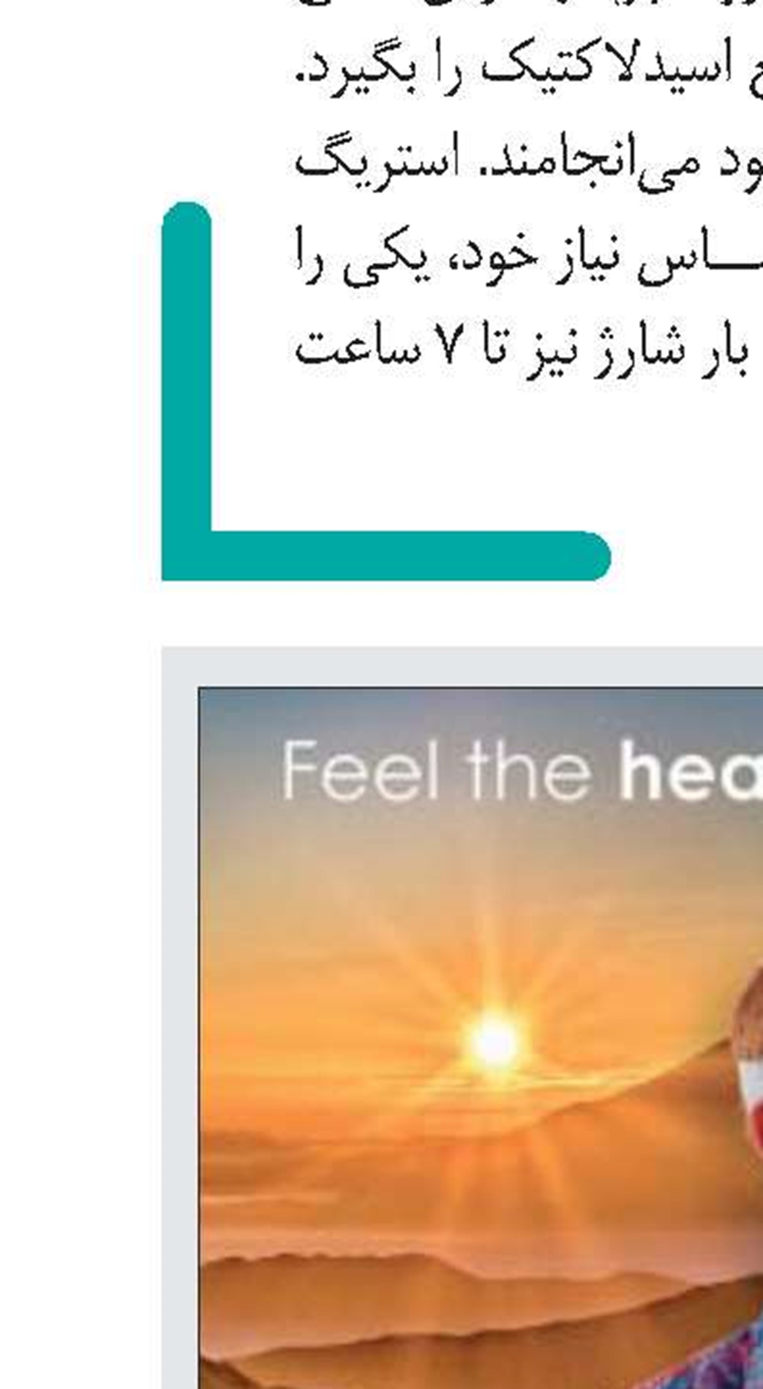 ماشین لباسشویی جیبی