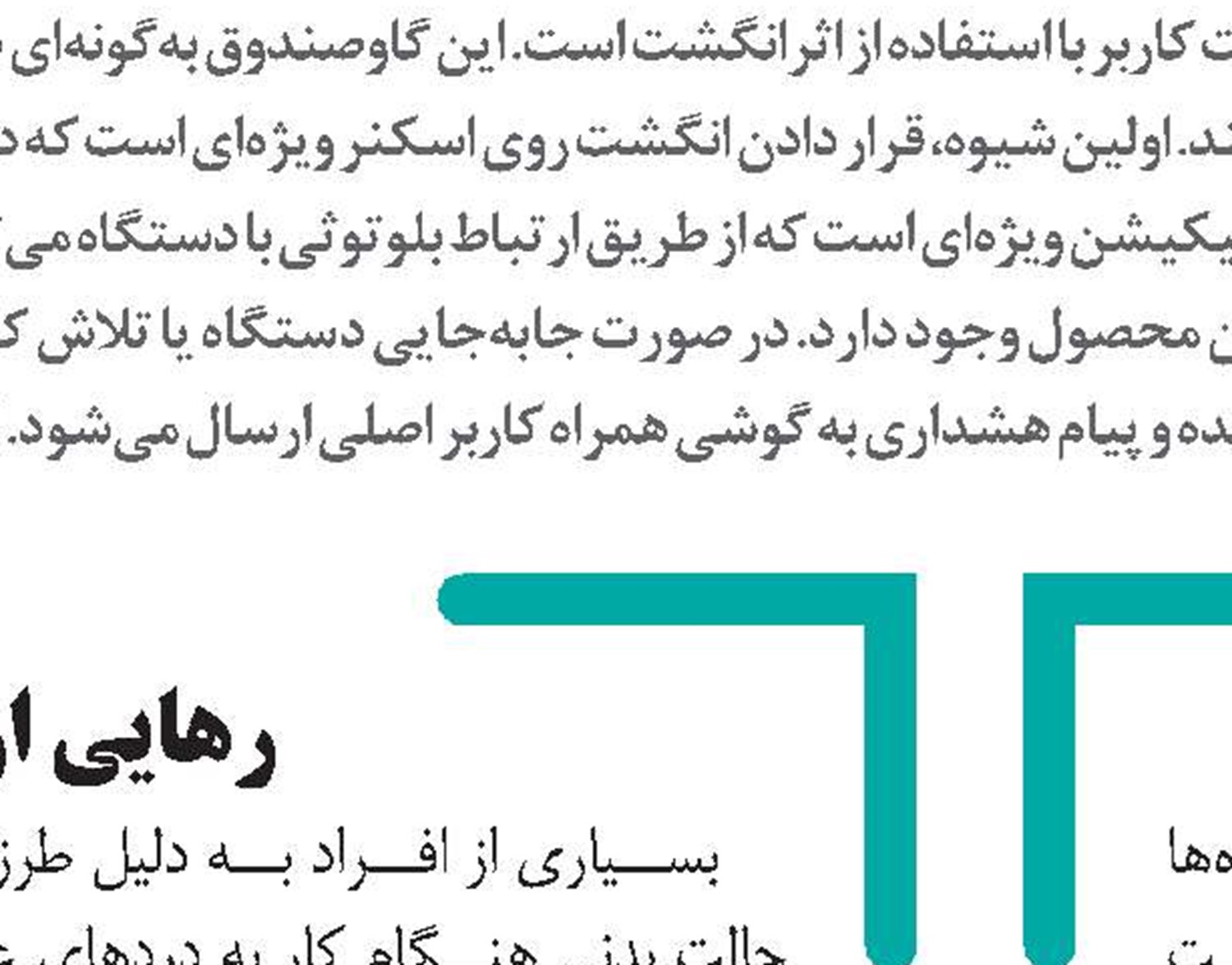 چادر مسافرتی بادی