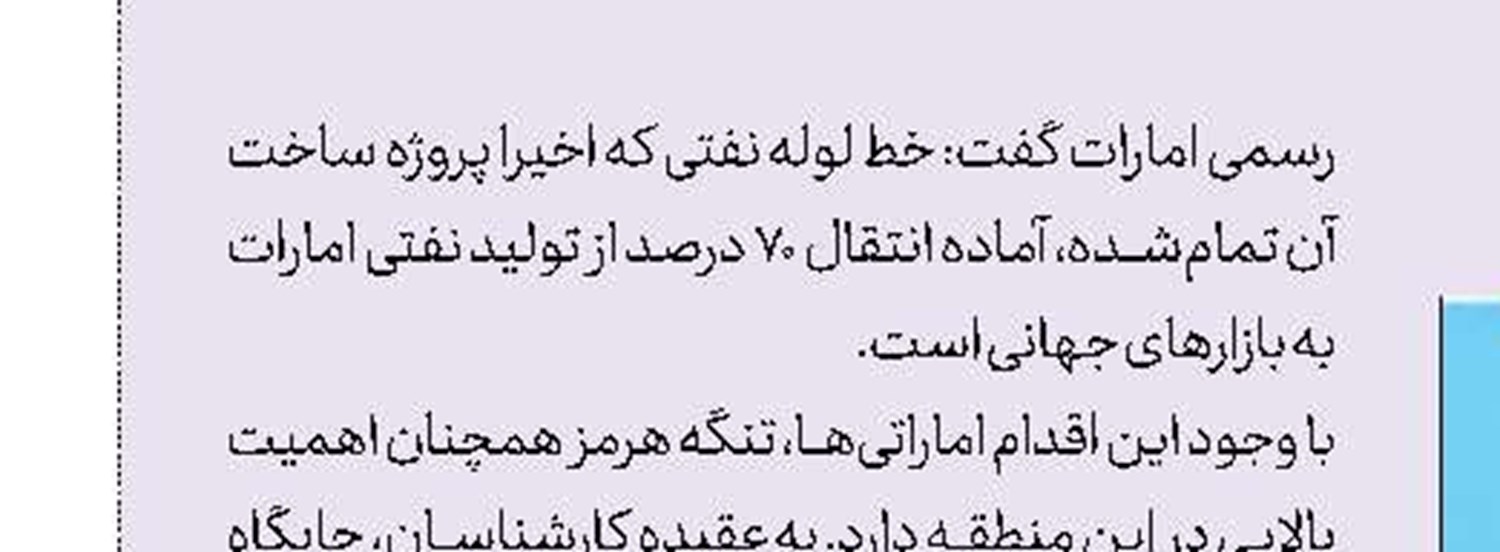 افشای دیدار حفتر با مقامات آمریكایی