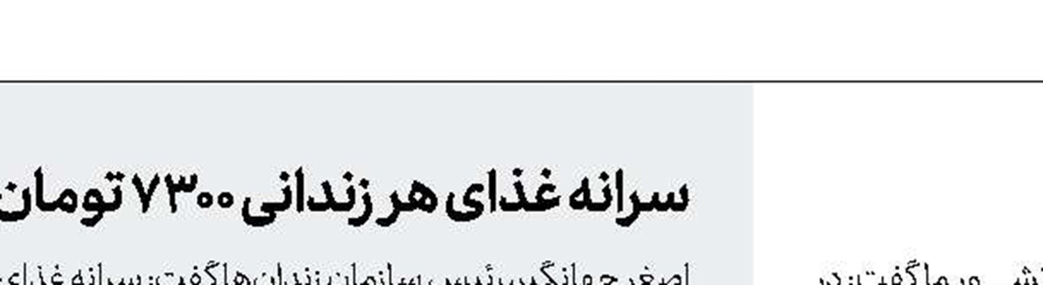 تنها یك‌سوم بیماران ایدزی شناسایی می‌شوند
