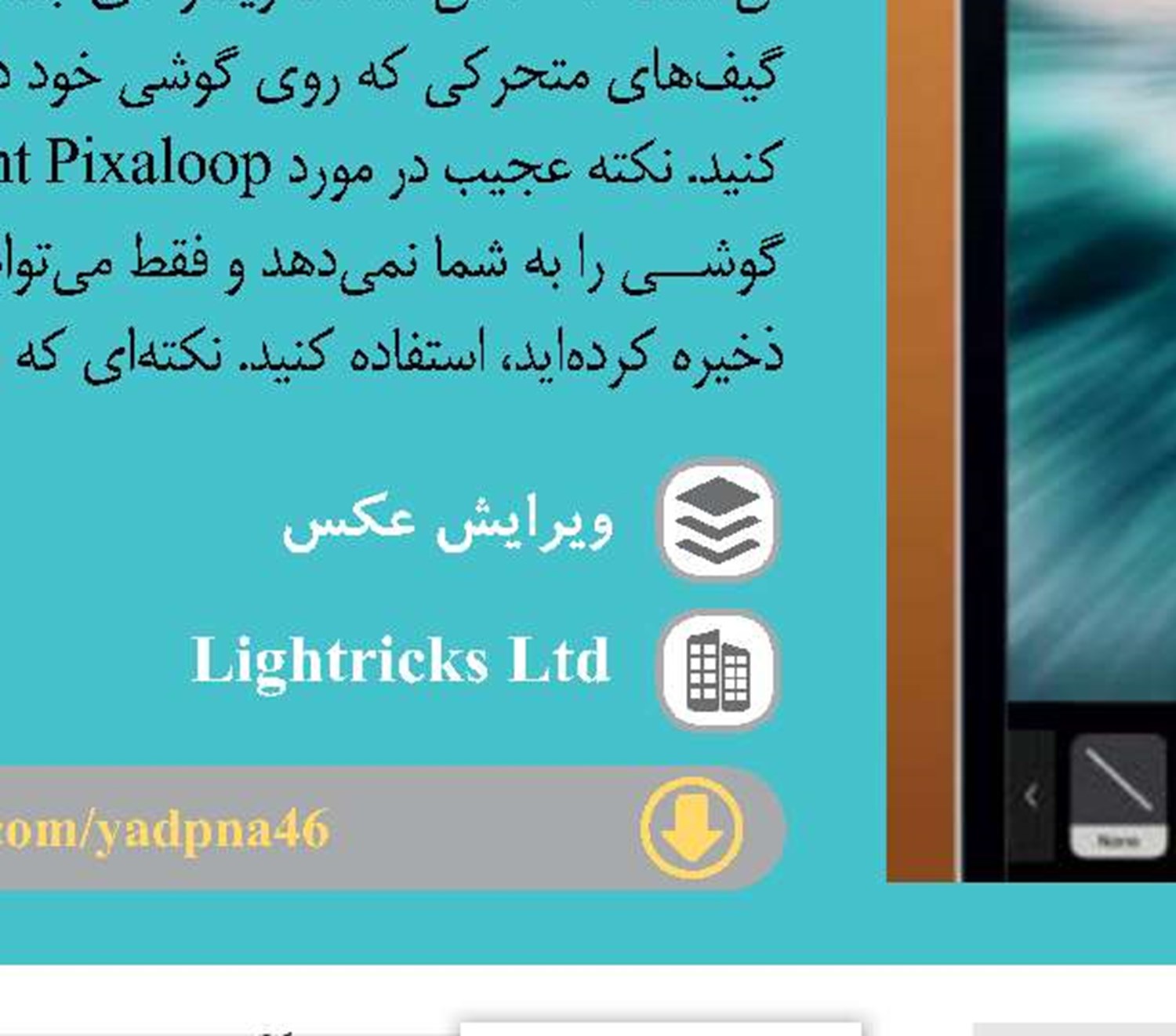آنلاین، گلف بازی کنید