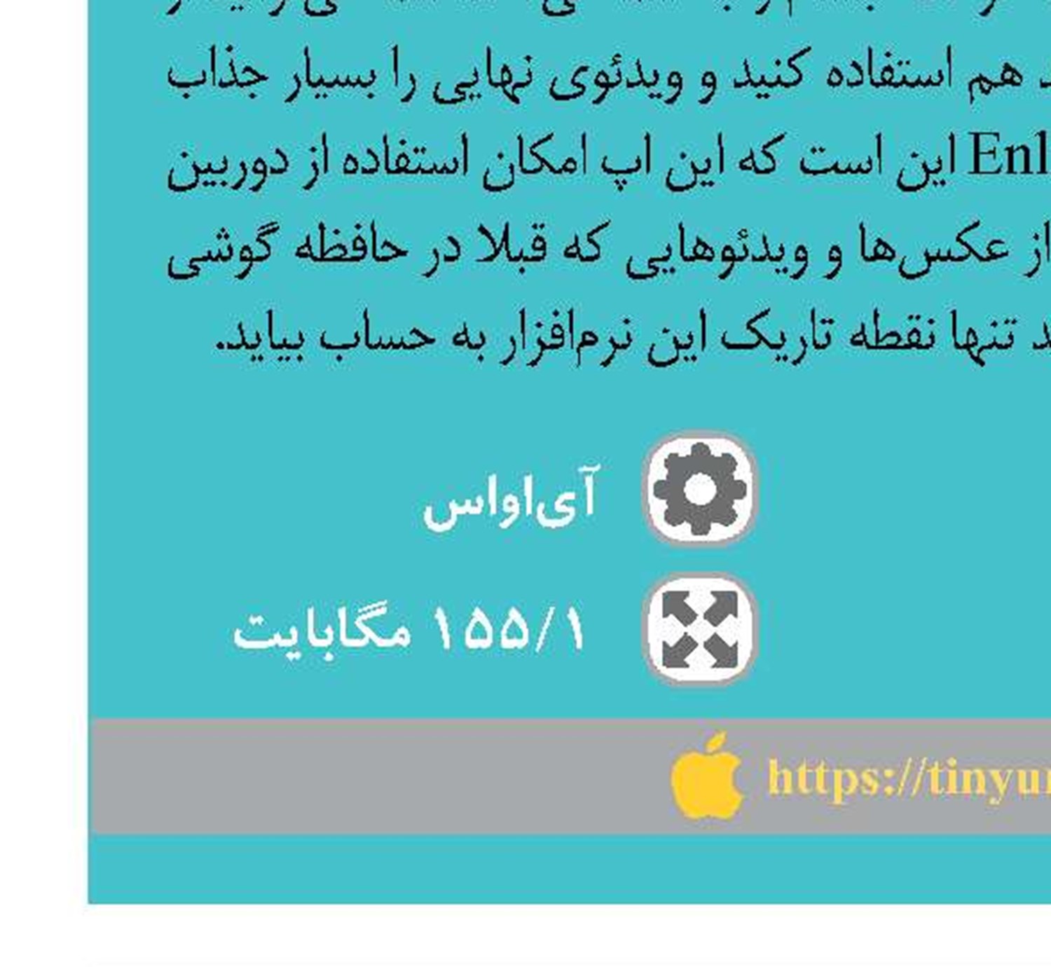 کلام خدا
