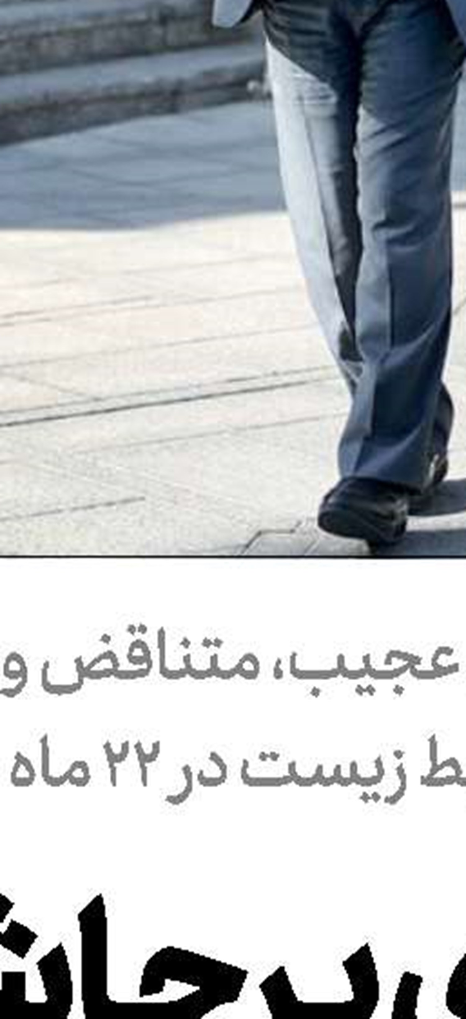 3500 سرباز معلم  به مناطق محروم می‌روند