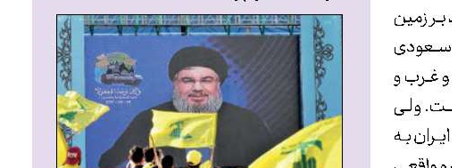 دیدار رهبر كره‌شمالی از تأسیسات موشك‌سازی 