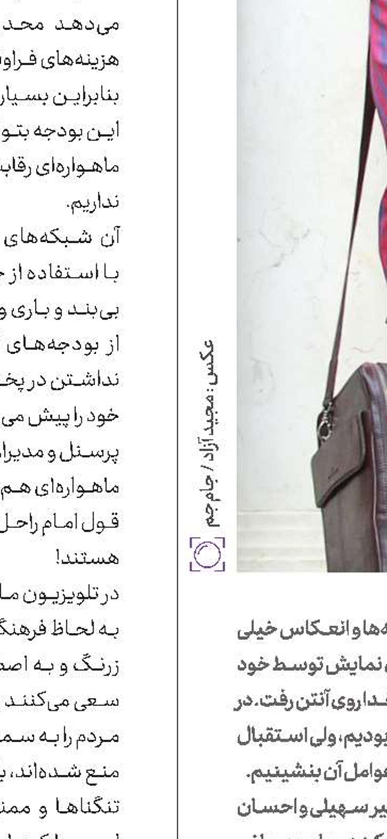     نَقل