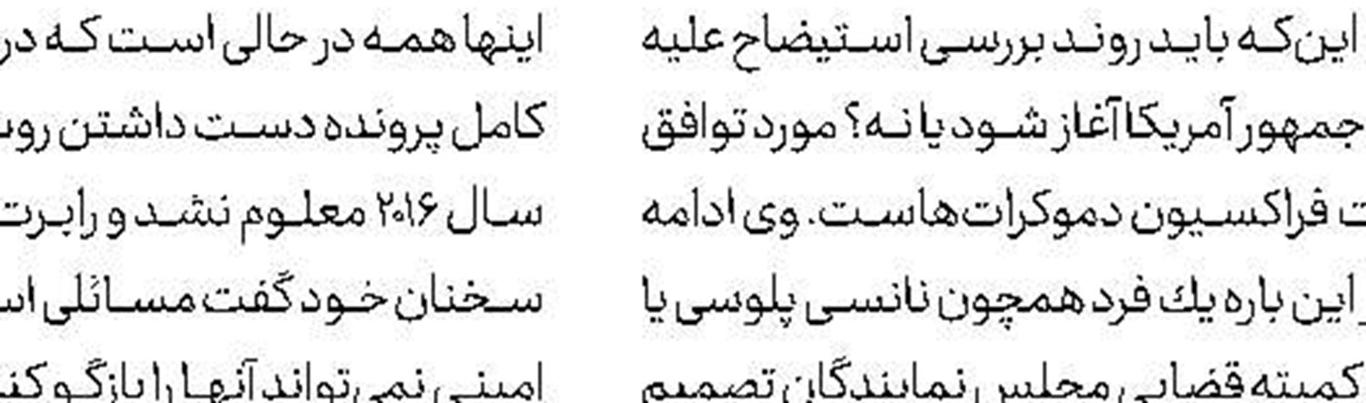 نامه عمران‌خان به نارندرا مودی 