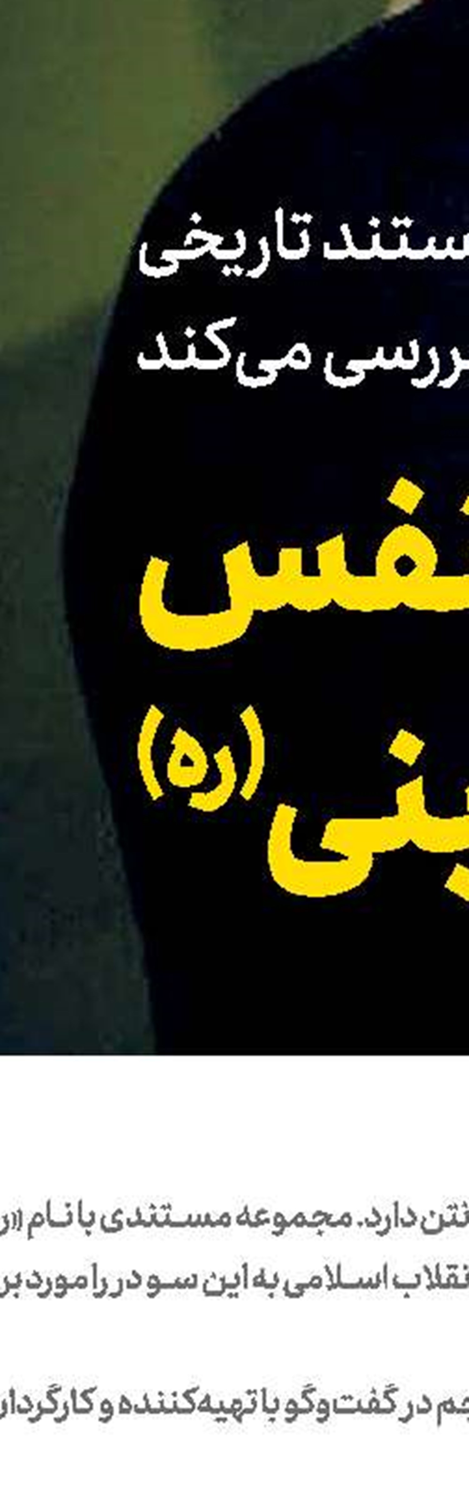  نَقل