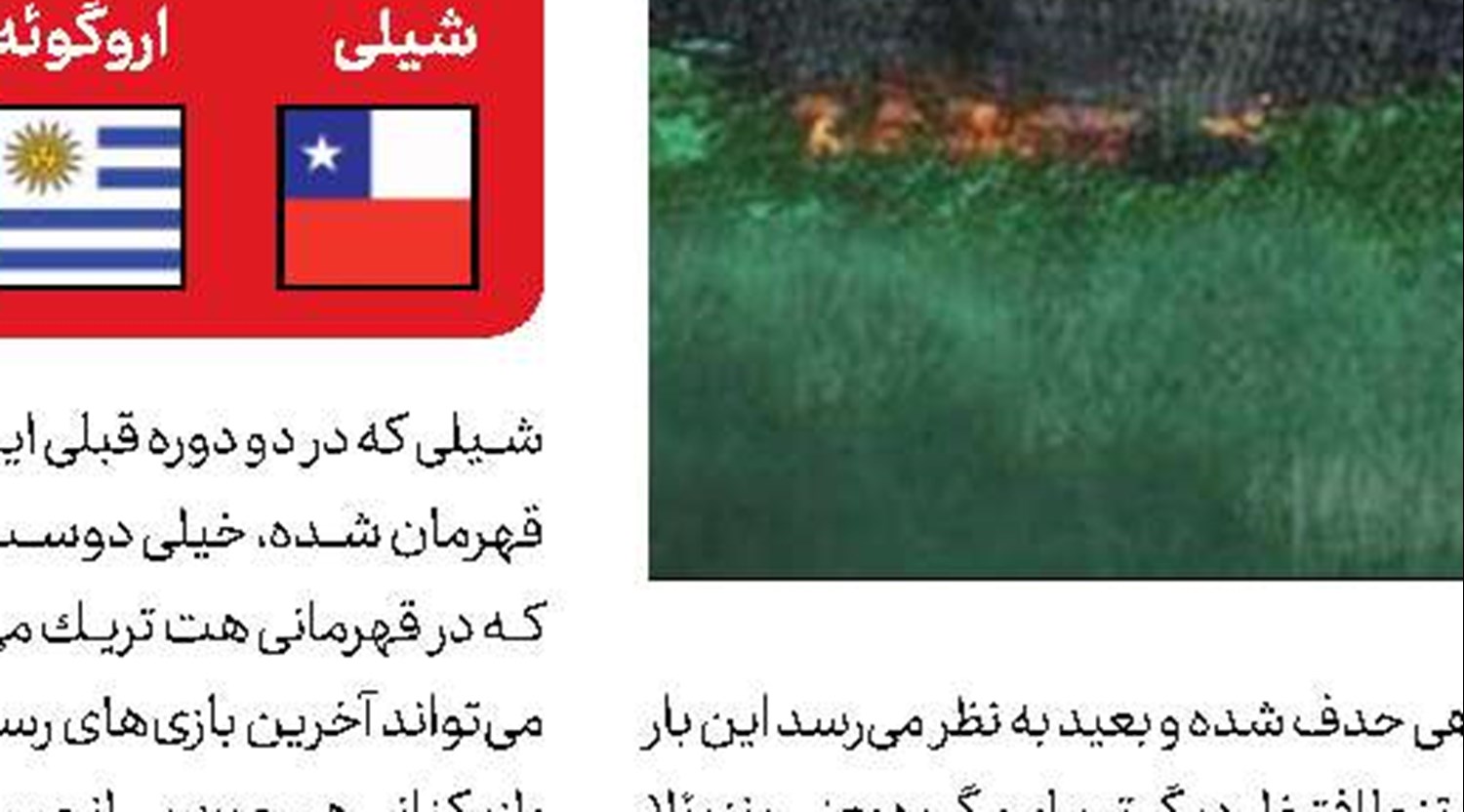 امباپه از مسی و رونالدو جلو زد