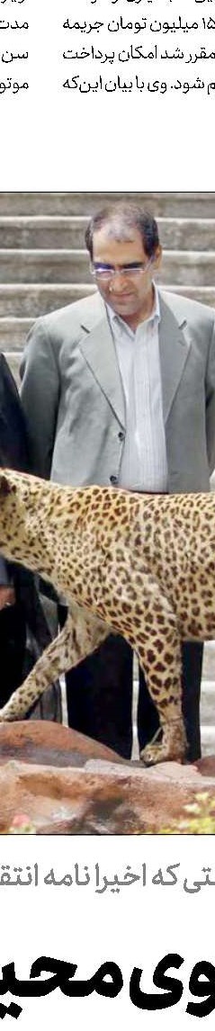 لزوم باور سازمان‌های غیردولتی  در حوزه كنترل و كاهش مواد مخدر