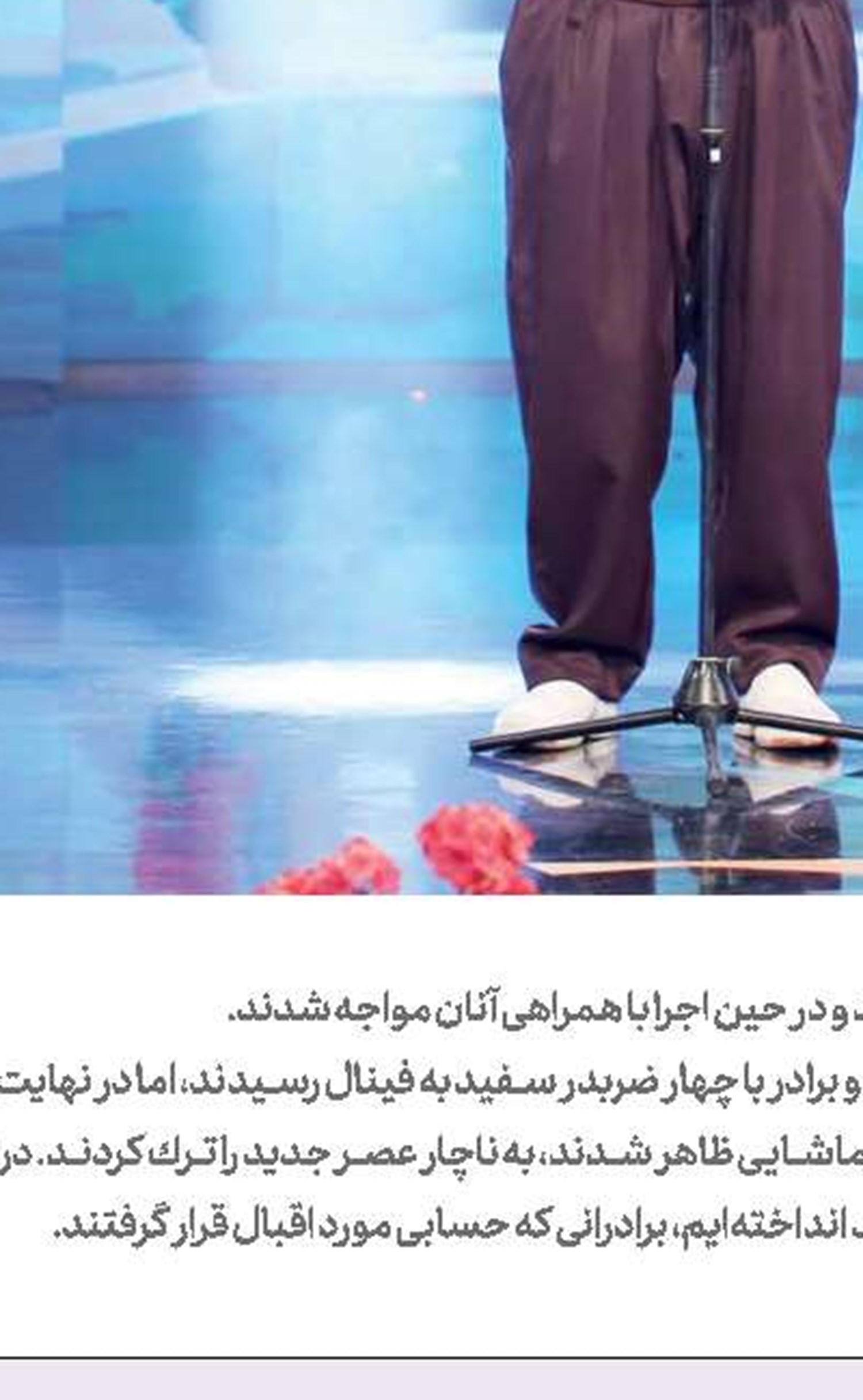   نَقل