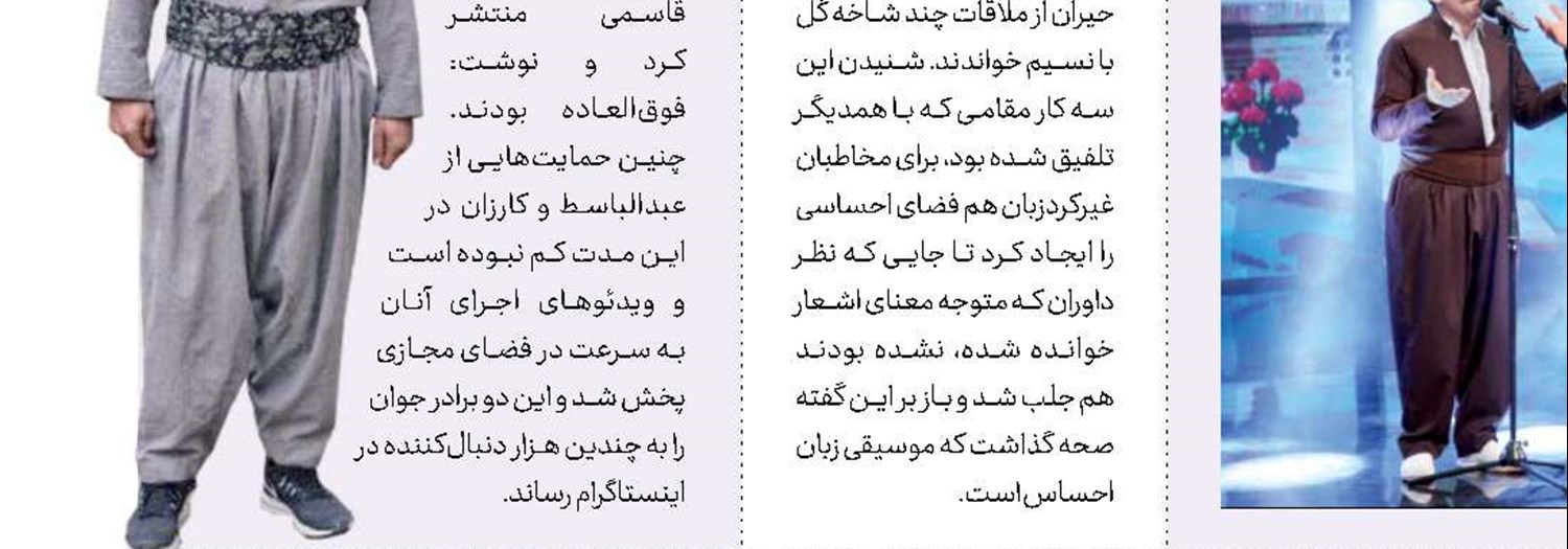 جدول پخش شبكه مستند تابستانی شد 