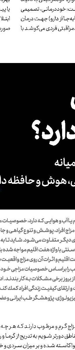 آیا آبمیوه‌های تازه  قابل نگهداری هستند؟