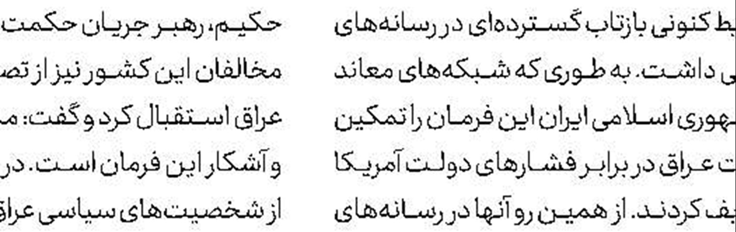 محكوم كردن خشونت‌ها در هنگ كنگ 