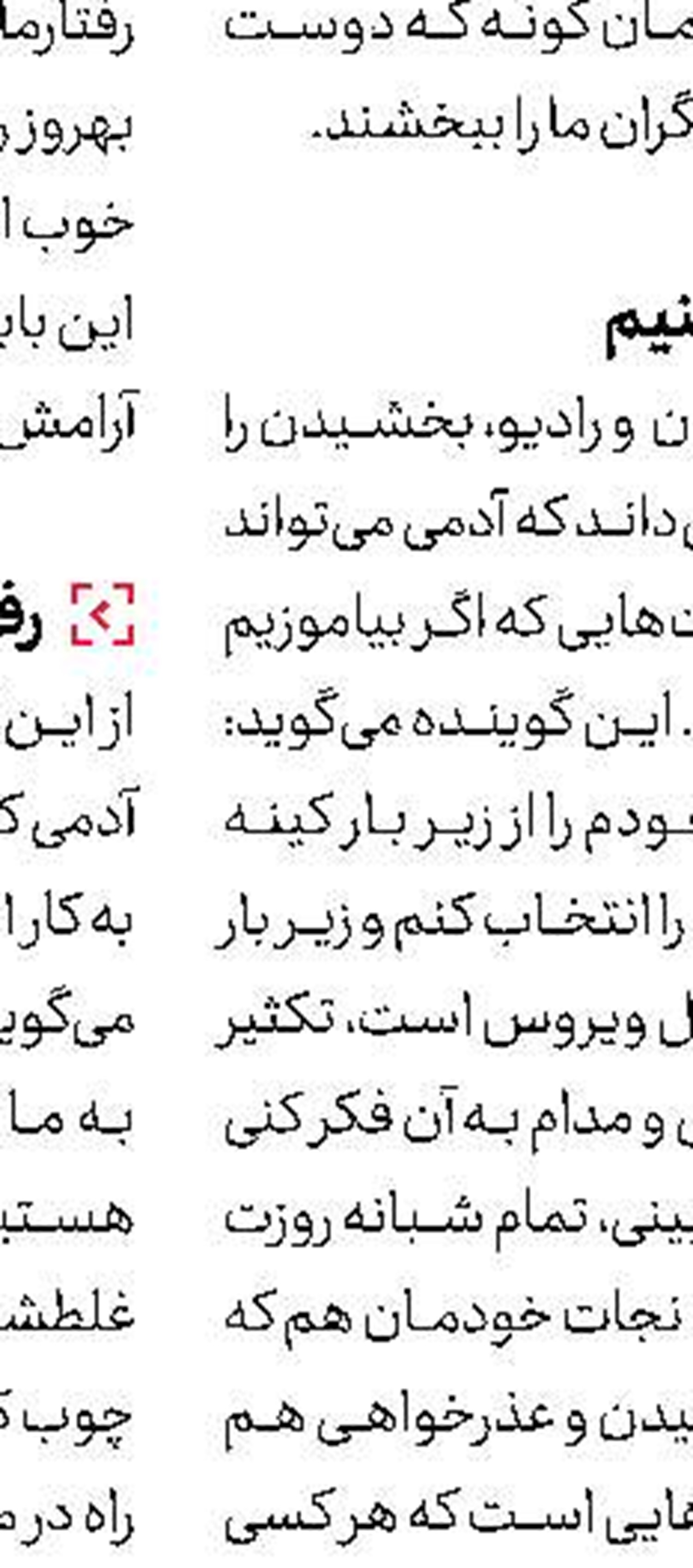 آلاسكا؛ داغ داغ شد 