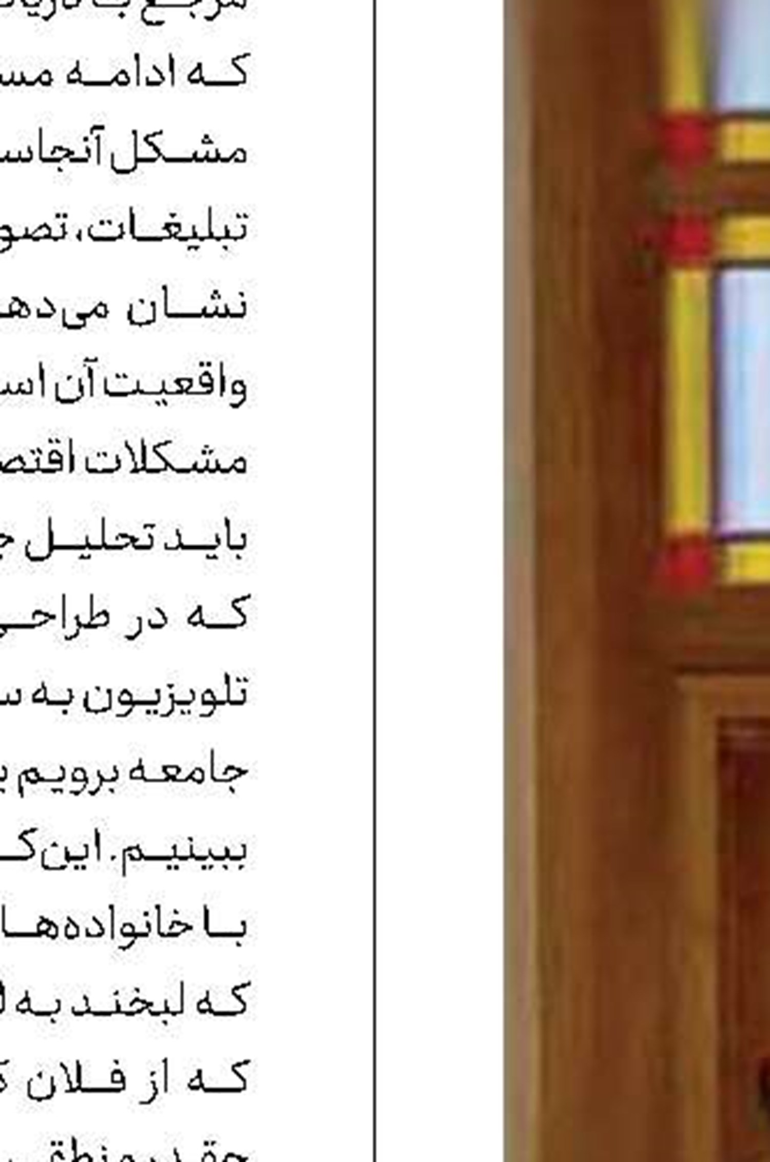   نَقل