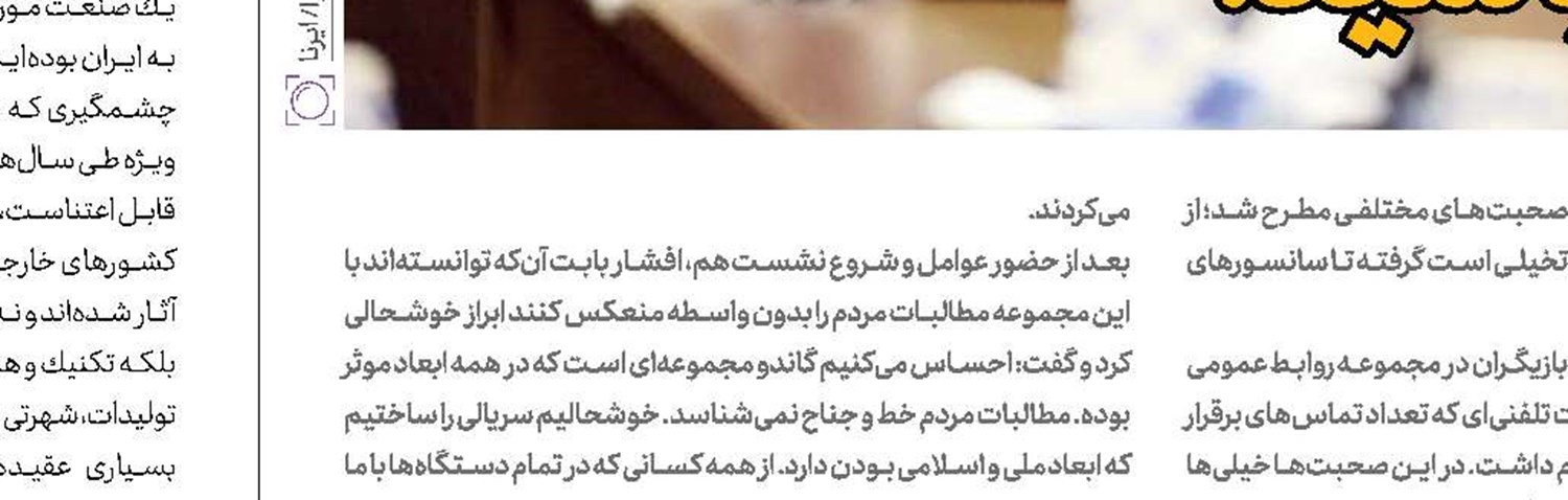   نَقل