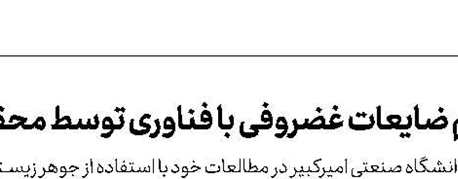 فضاپیمای هندی‌ها این هفته به ماه می‌رود