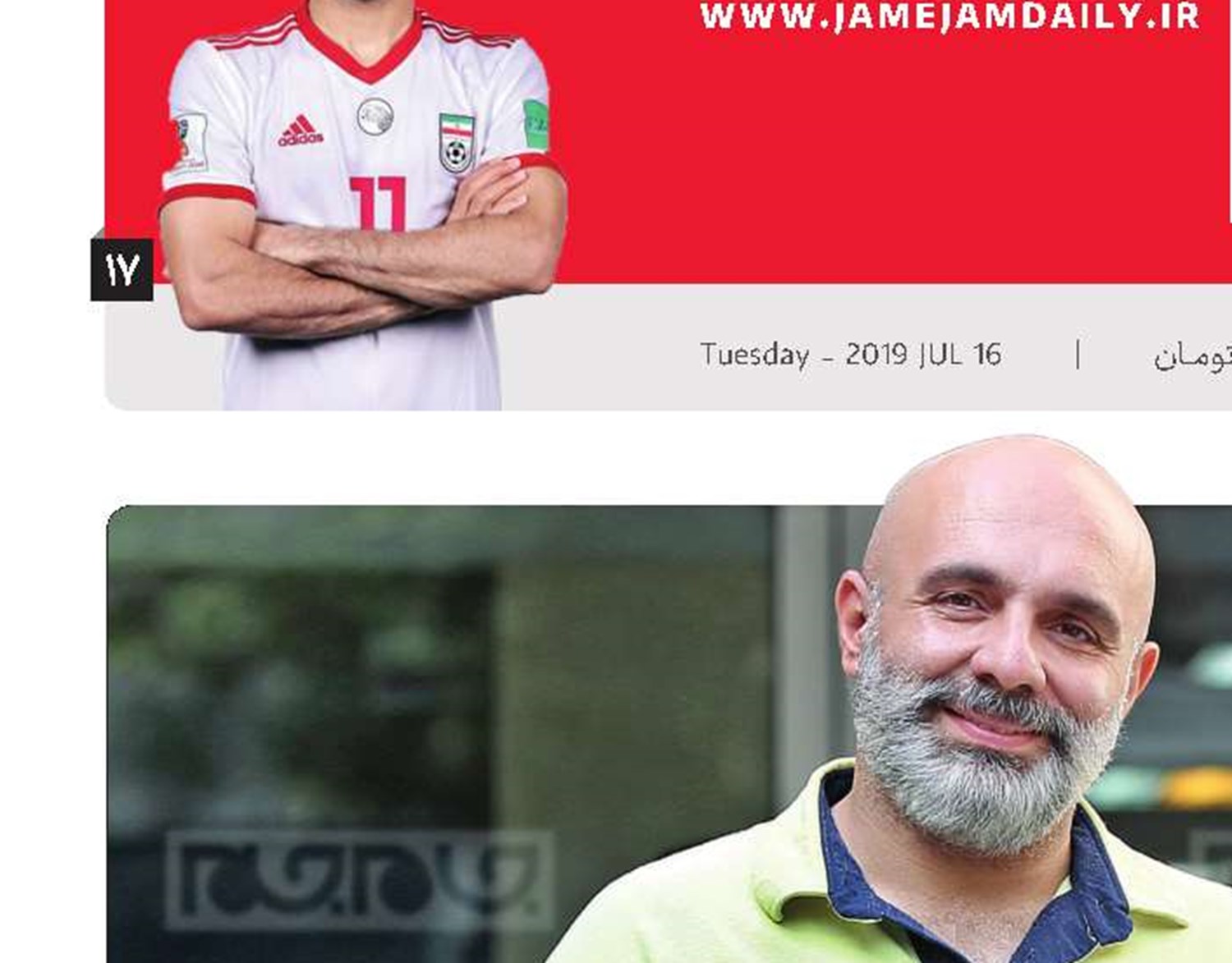 تا امثال جیسون هستند گاندو ادامه دارد
