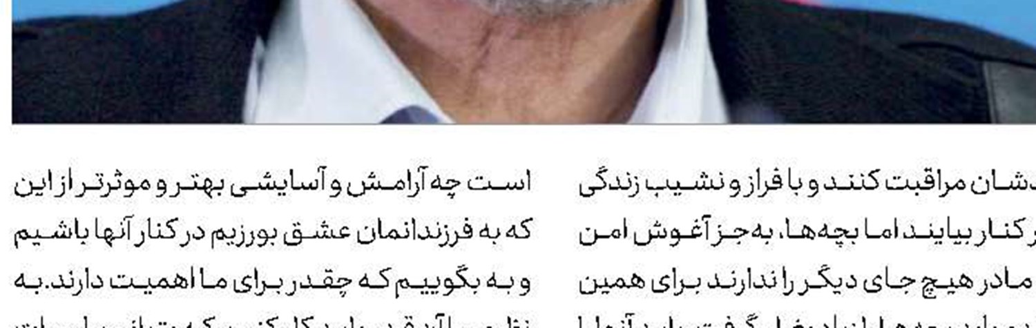چاق‌های آمریكا كجا زندگی می‌كنند؟