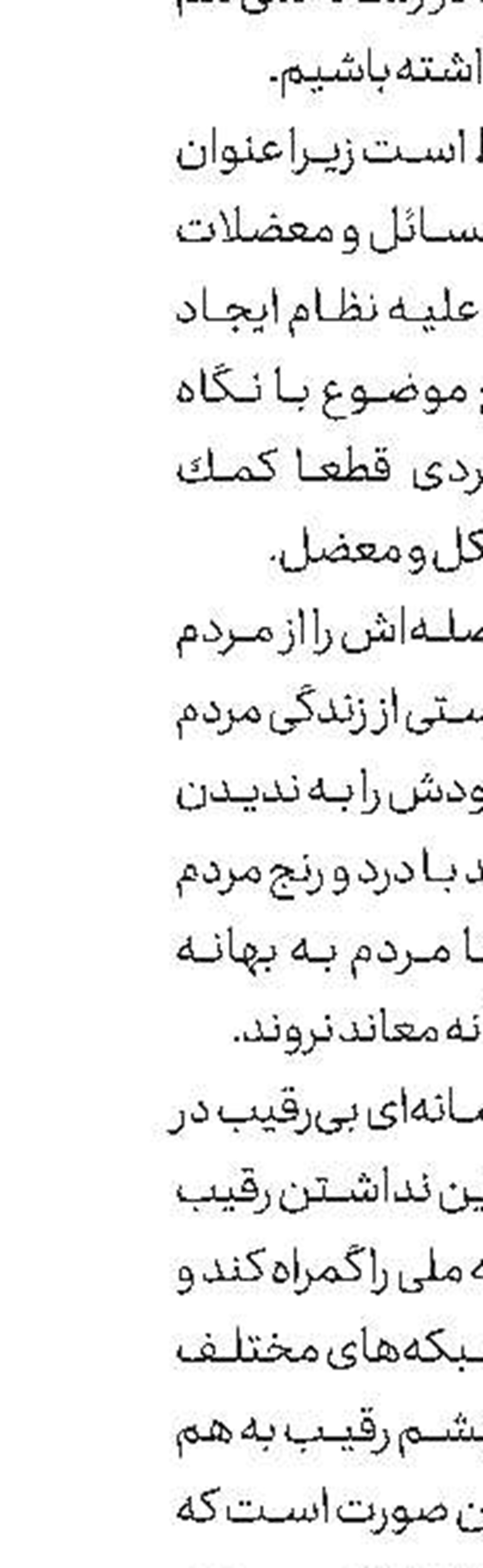 مظلومی، مدیر دوبلاژ «تنها یك نفس» شد