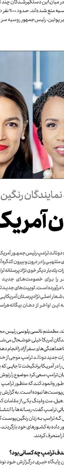 آل خلیفه و القاعده؛ دست در دست هم