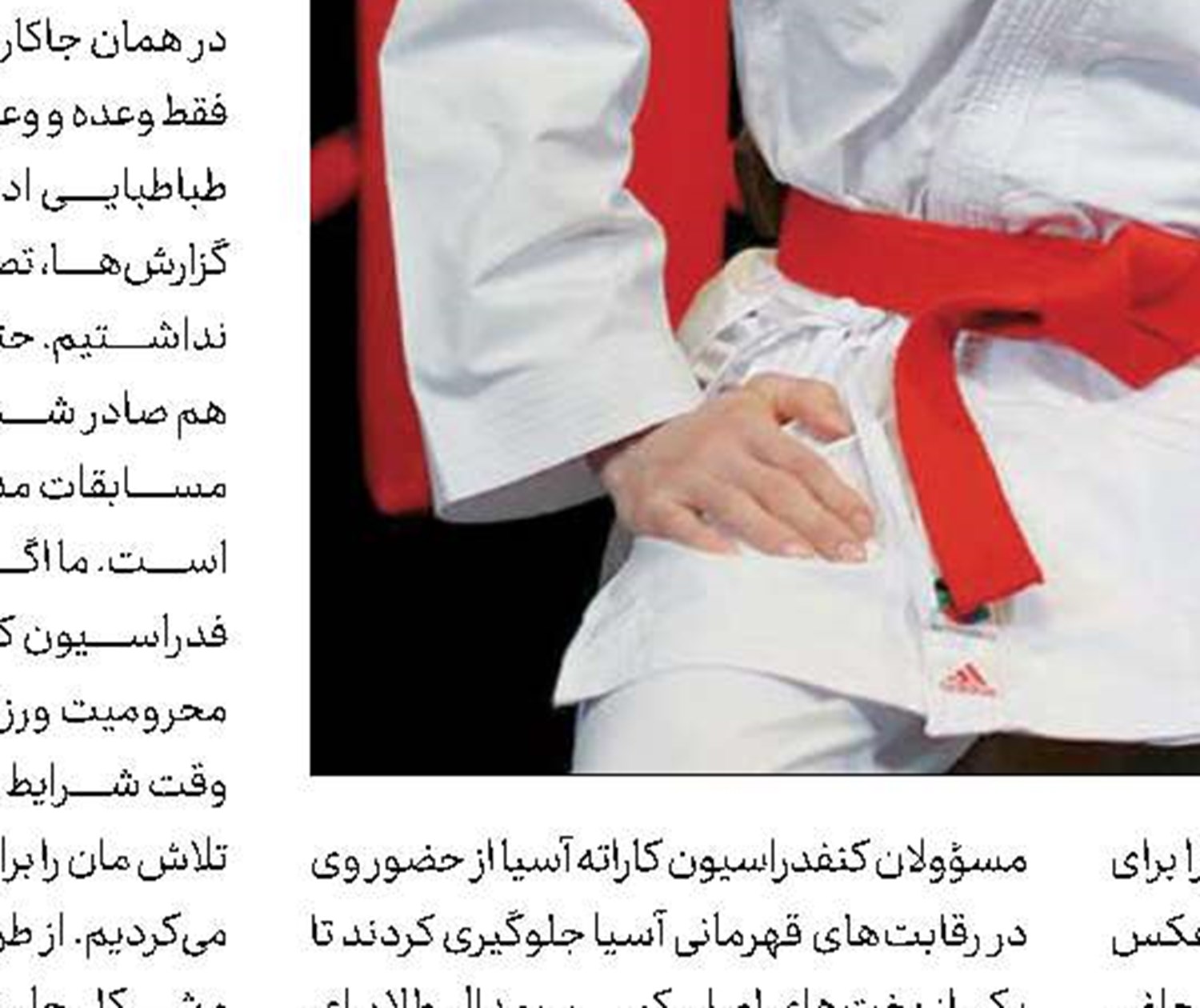 طارمی به برانكو گفته بود نمی‌آید
