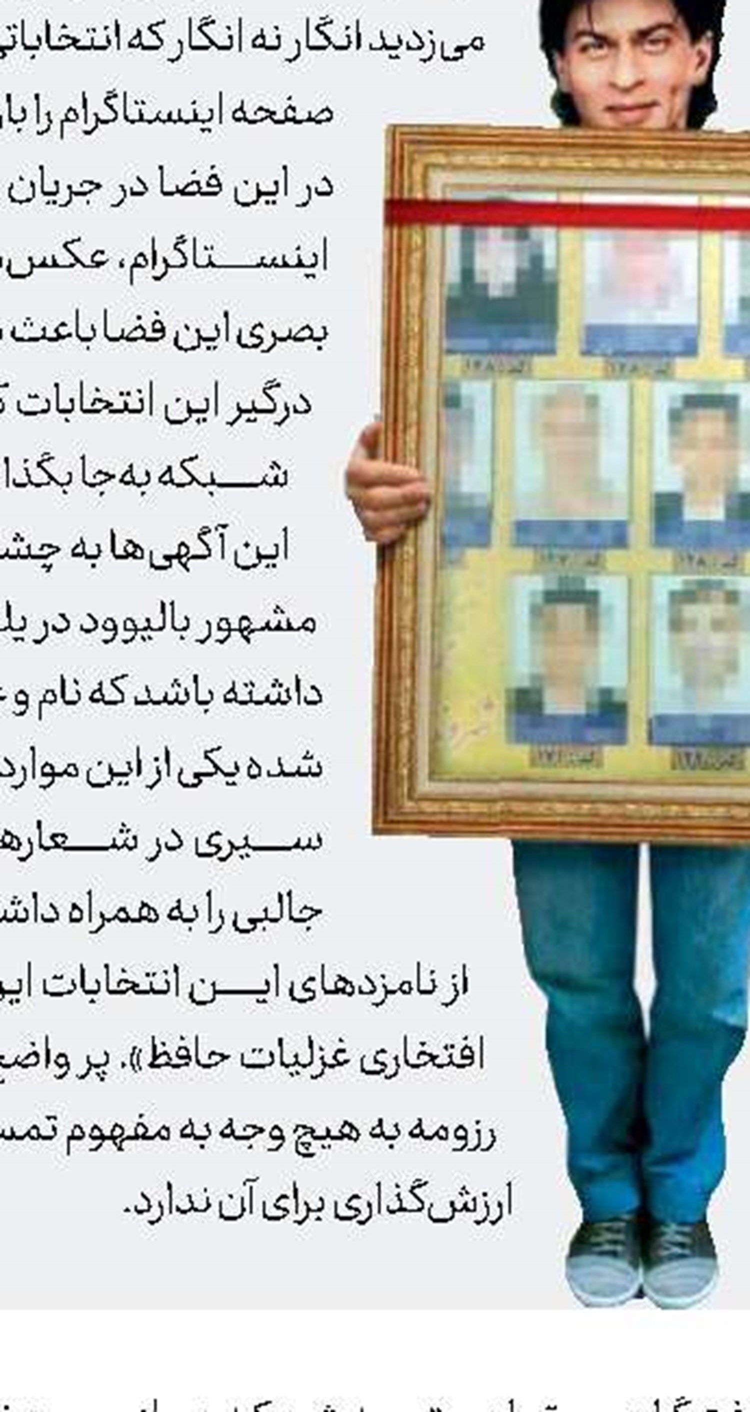 درآمد از پسماند خشك ۶۰ برابر می‌شود