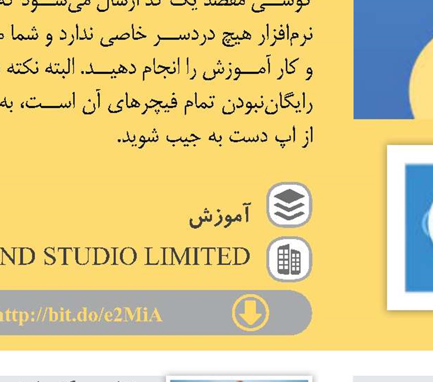 نبض بازار در لحظه