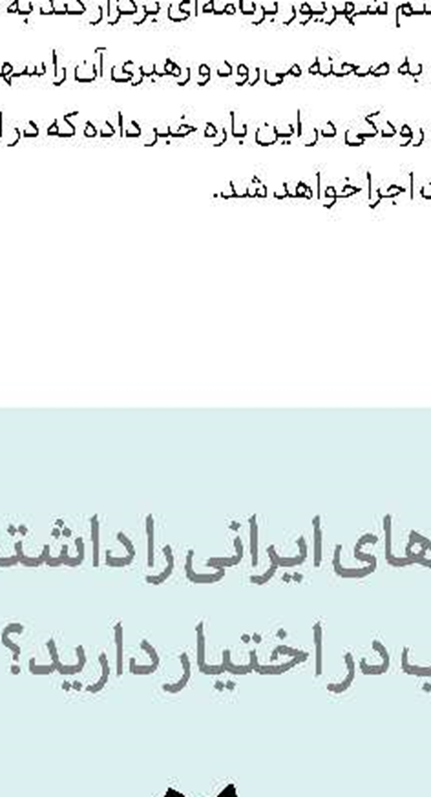 رمان یك جمله‌ای نامزد جایزه بوكر