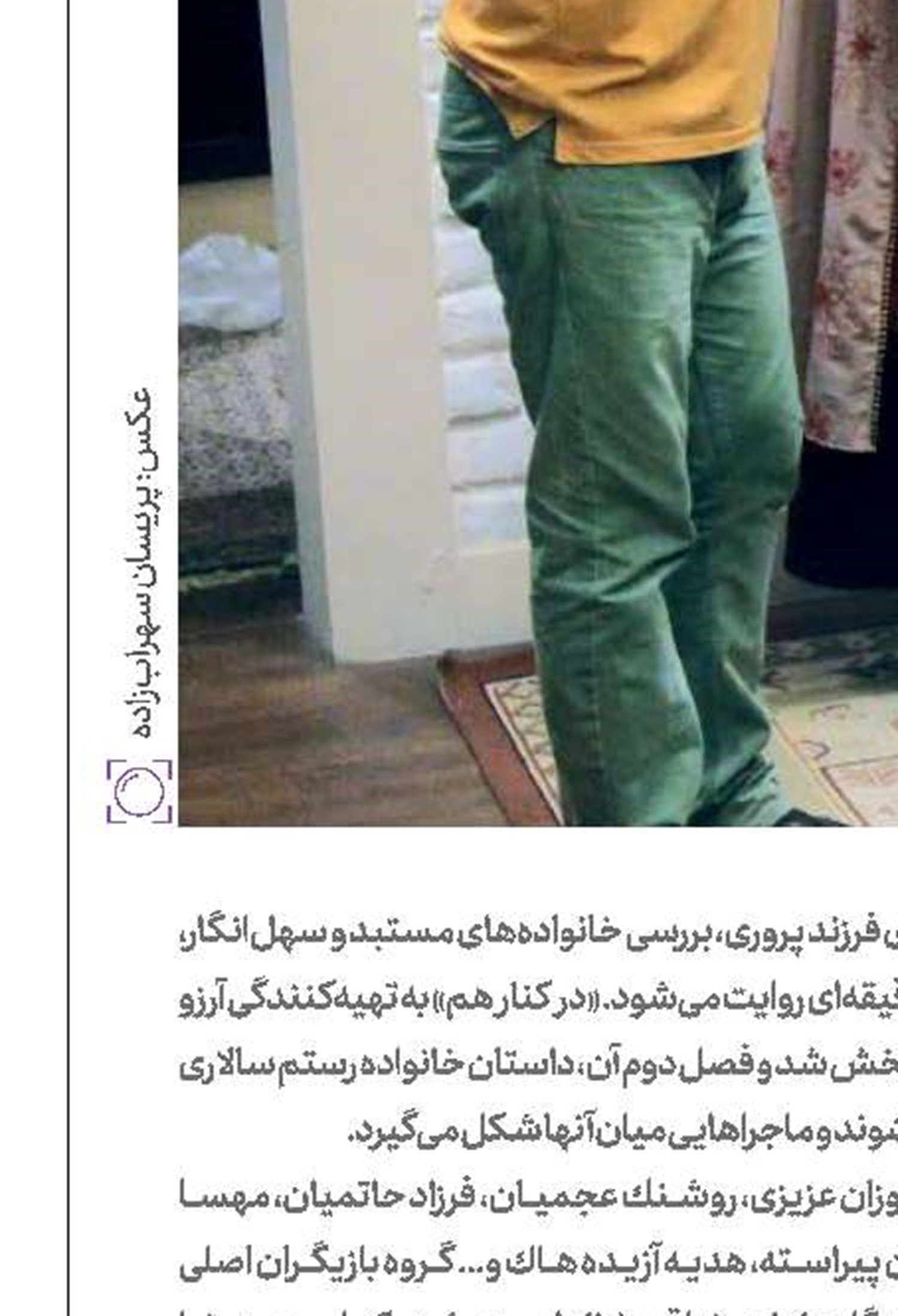      نَقل