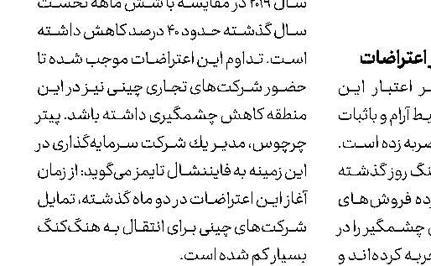 20 كشته در آغاز تبلیغات ریاست جمهوری افغانستان 