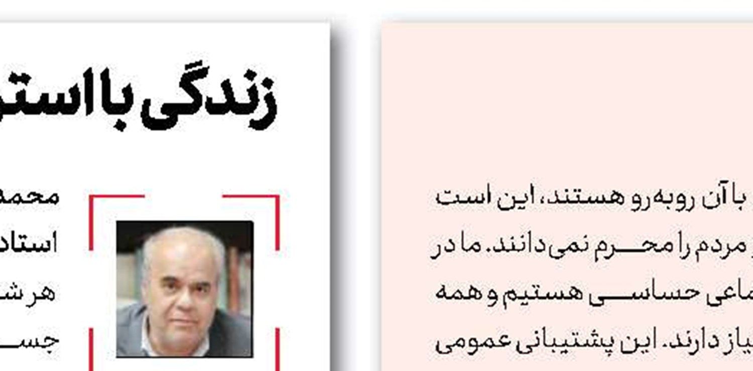خودروهای داخلی به طور قطع ایمن نیست
