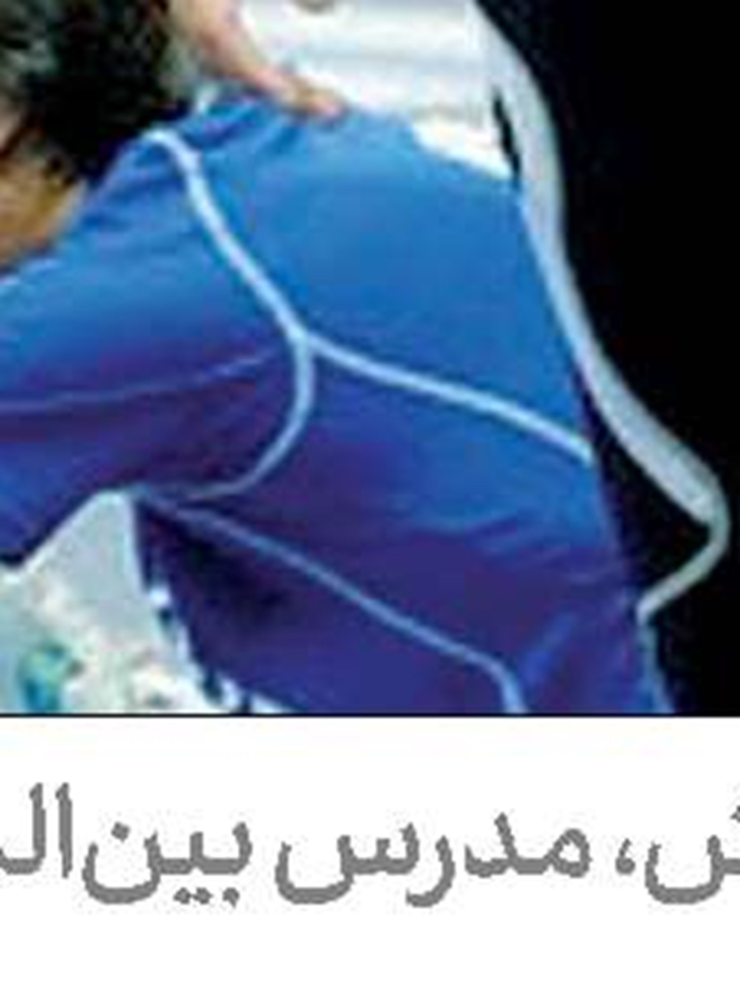 حضور احتمالی براندائو در پرسپولیس