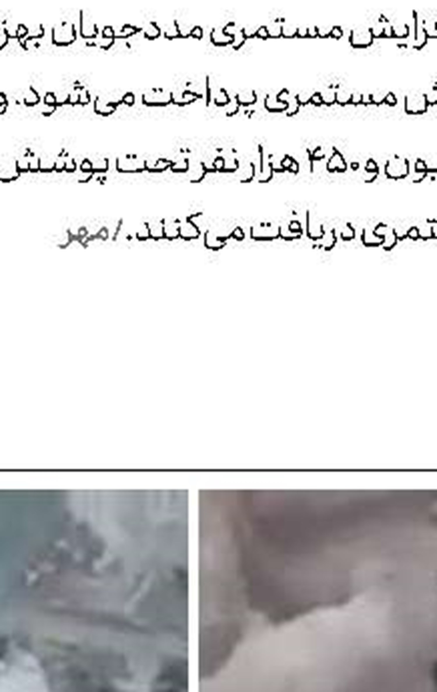  ۴ دلیل دانشجویان  برای مراجعه به مراكز مشاوره