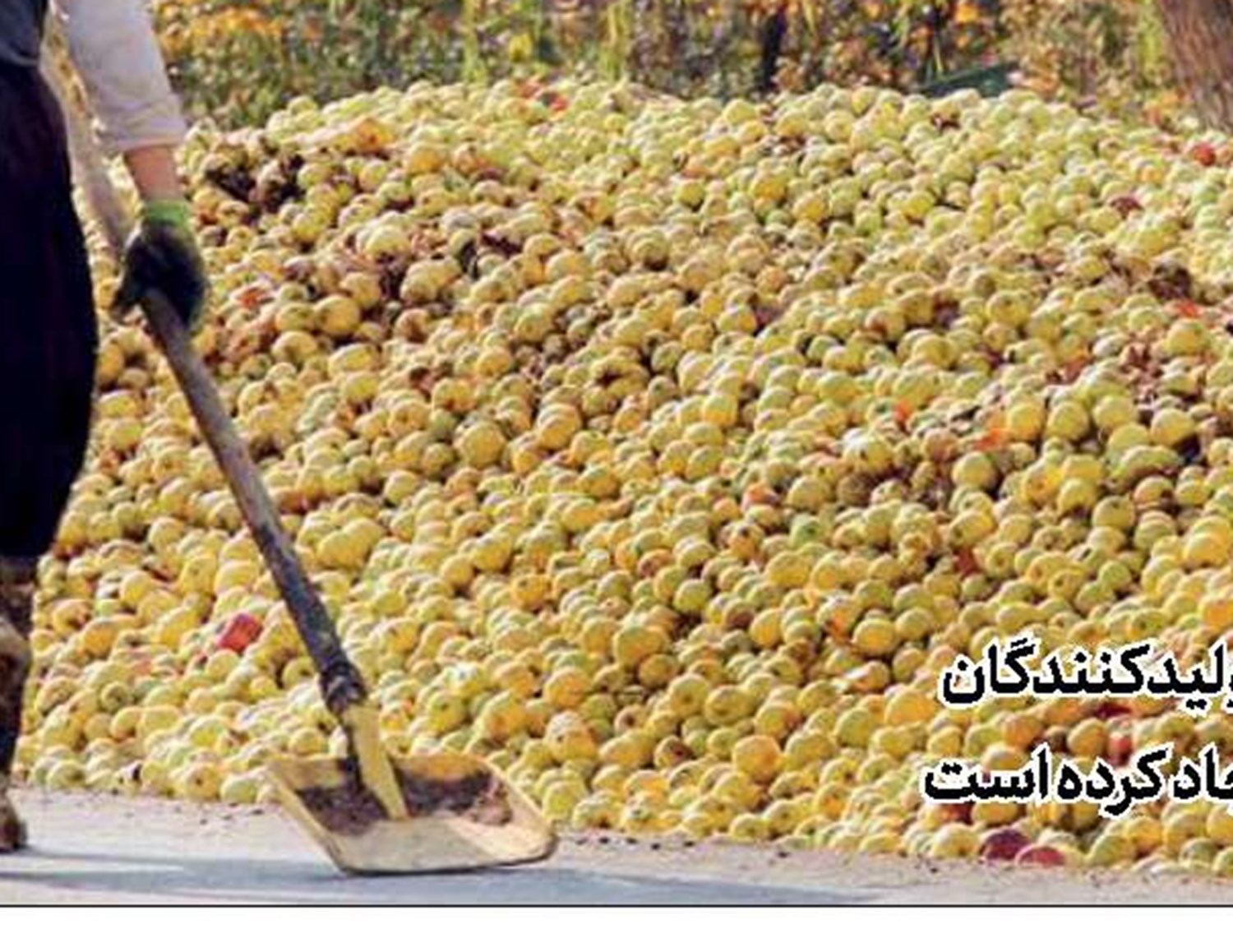 پیام ضعف مخابره نکنیم