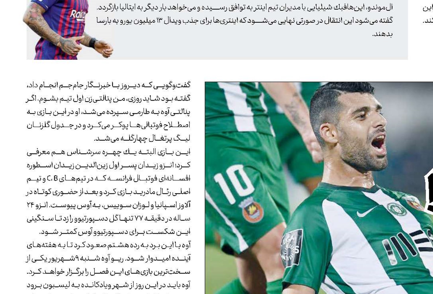 نفت ایران، پرنده‌ها  را   غرق كرد